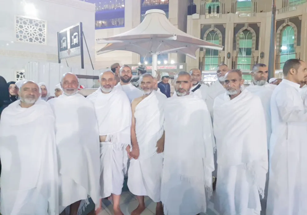 Super Economy Umrah